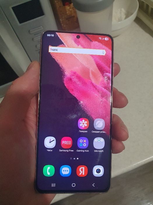 Galaxy S21 256gb