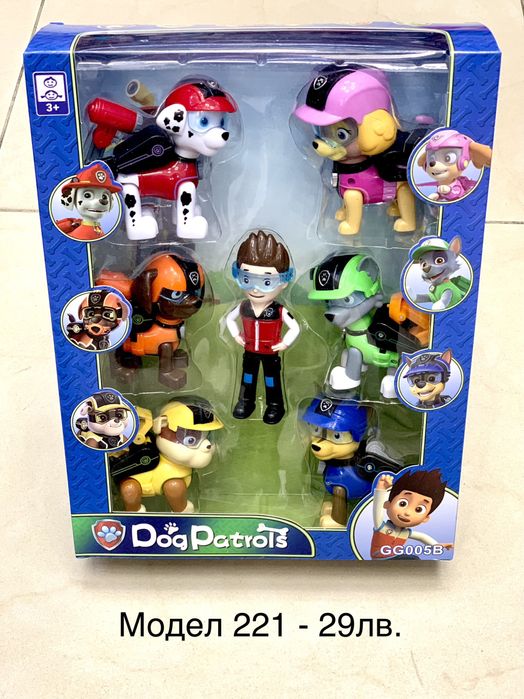 Пес патрул автобус писта/Paw patrol camper/Пес патрул0322/Фигури пес