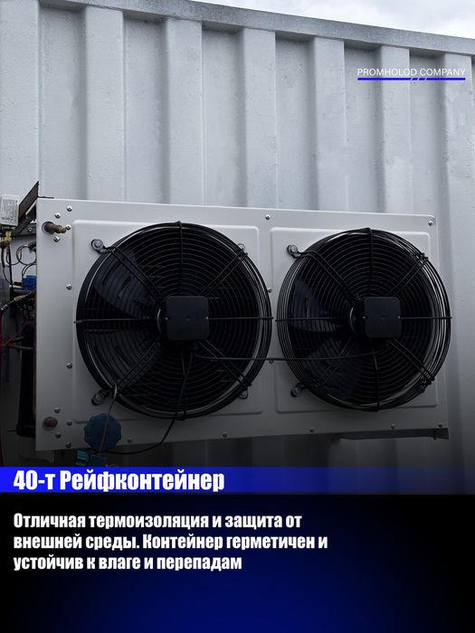 Рефрижераторы от производителя холодильник морозильник