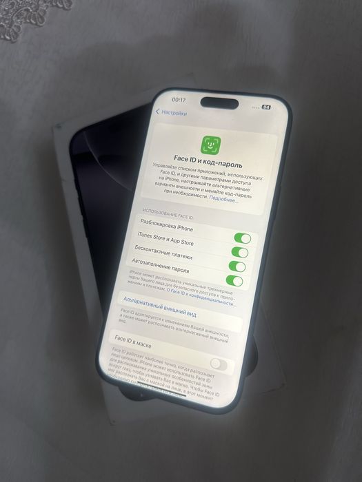 Айфон 16про макс 512гб