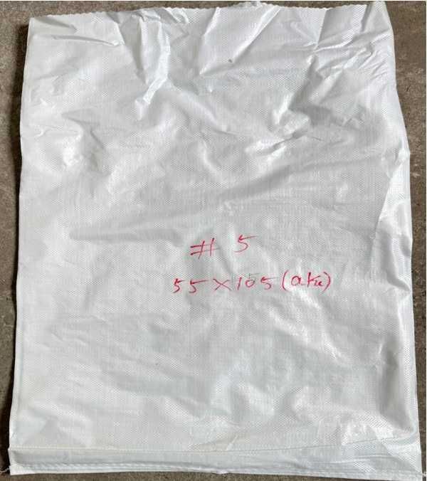 Мешки новые разных размеров оптом