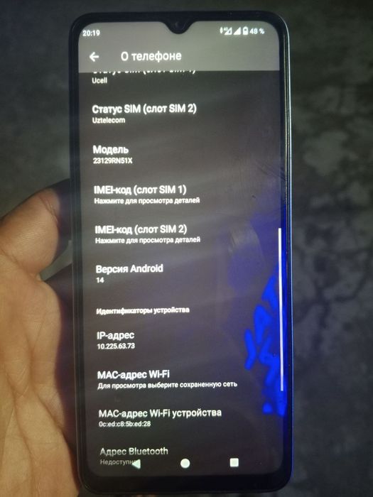Редми А3 новый телефон