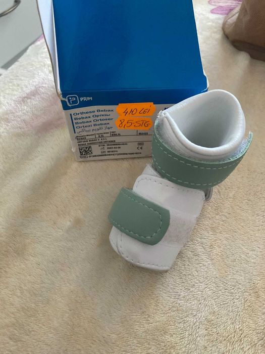 Ghetuta ortopedica bebelusi