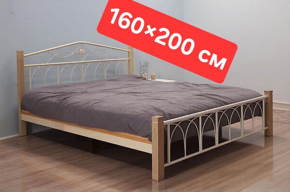 Кровать Domini Миранда 160×200см
