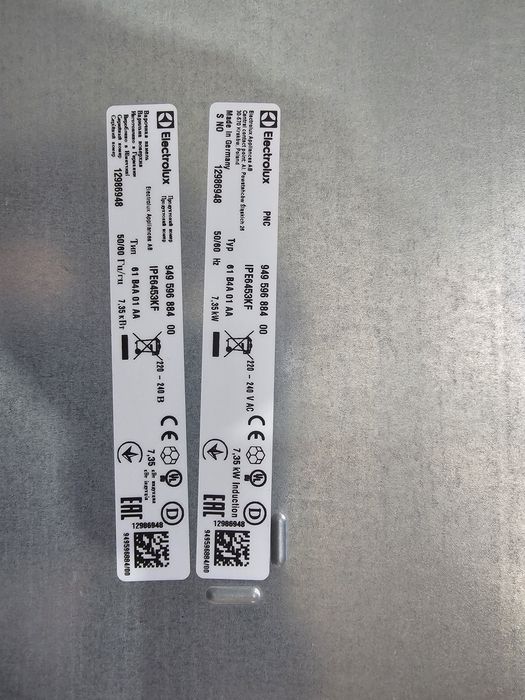Electrolux IPE6453KF