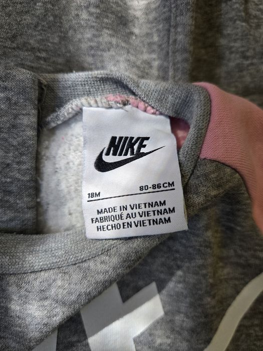 Бебешки плътен екип Nike
