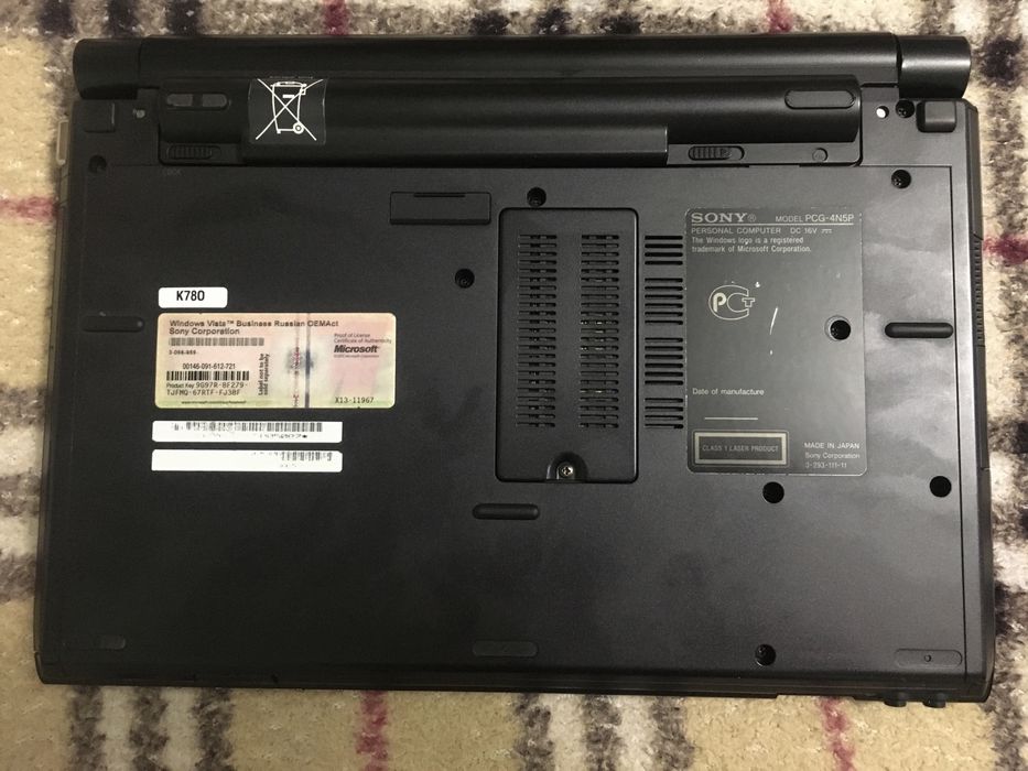 Продам ноутбук Sony