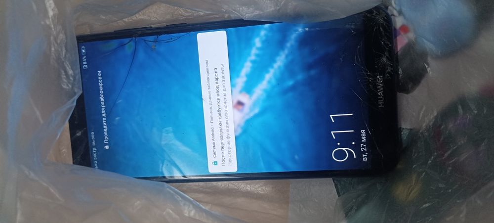 Продам два смартфона