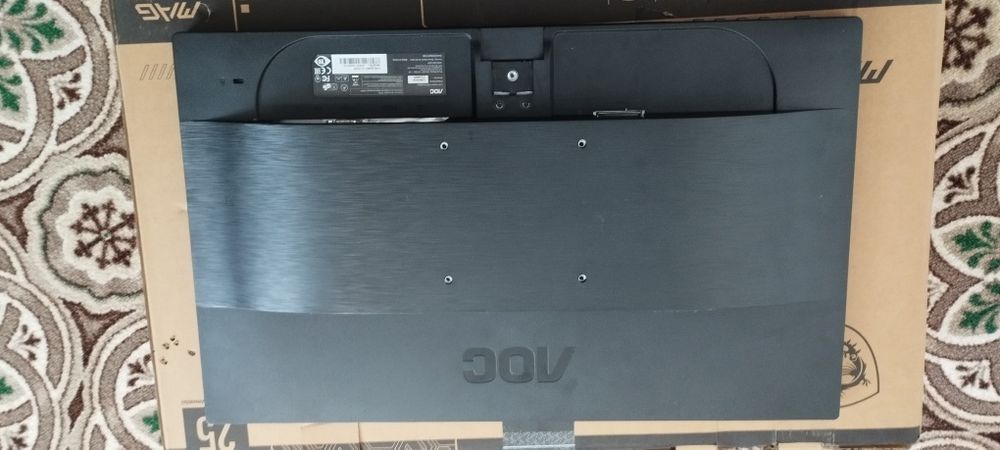 Монитор АОС 75 герц