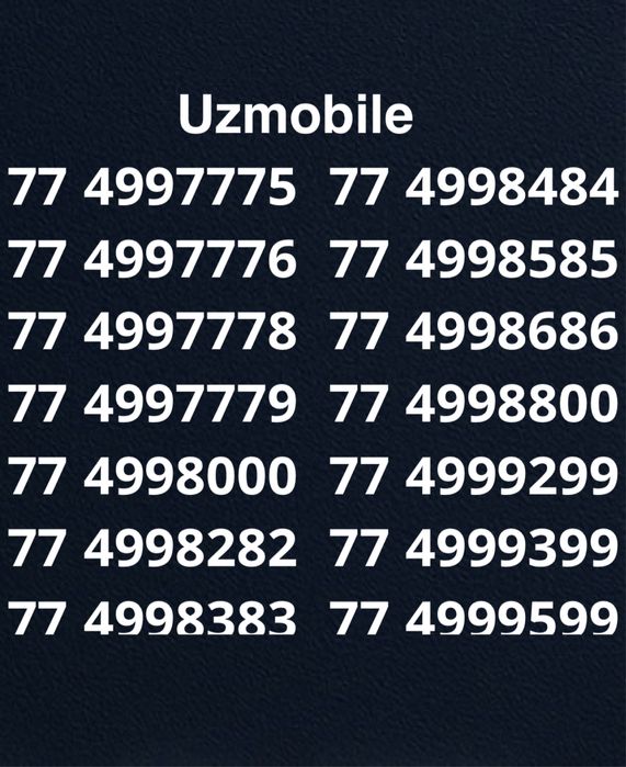 Chiroyli raqamla/ Красивые номера