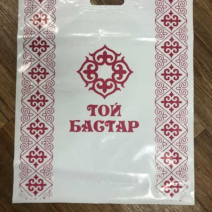 пакеты полиэтилен