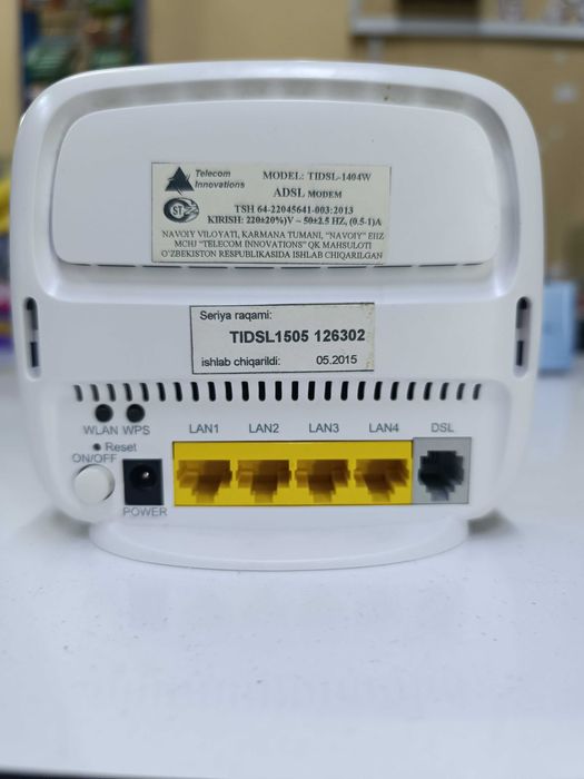 WiFi Модем ADSL Uztelecom