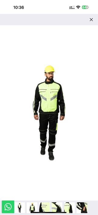 Спецовка Спецодежда