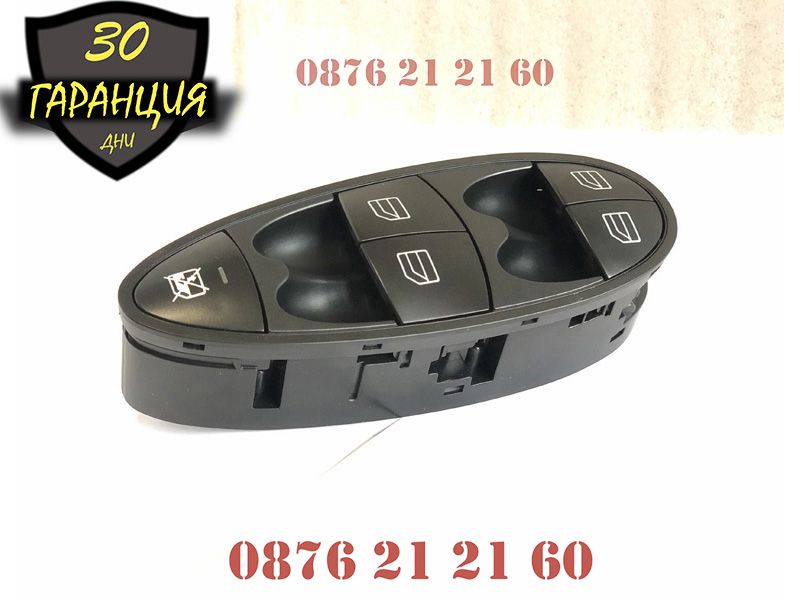 Бутони за ел. стъкла Mercedes E-Class W211