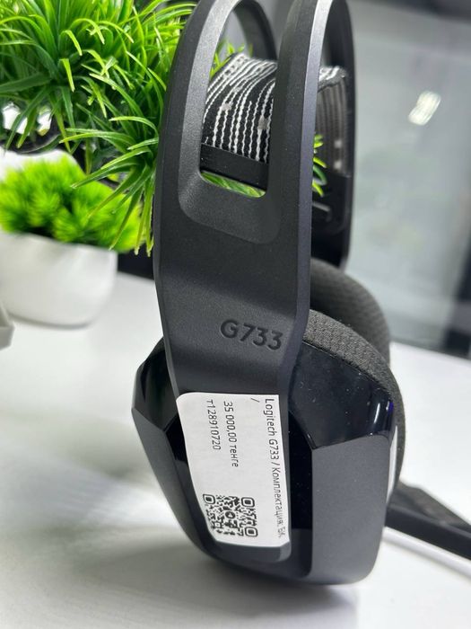 Logitech G733 /