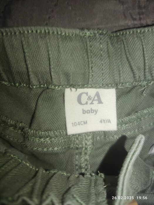 Детски Панталон C&A