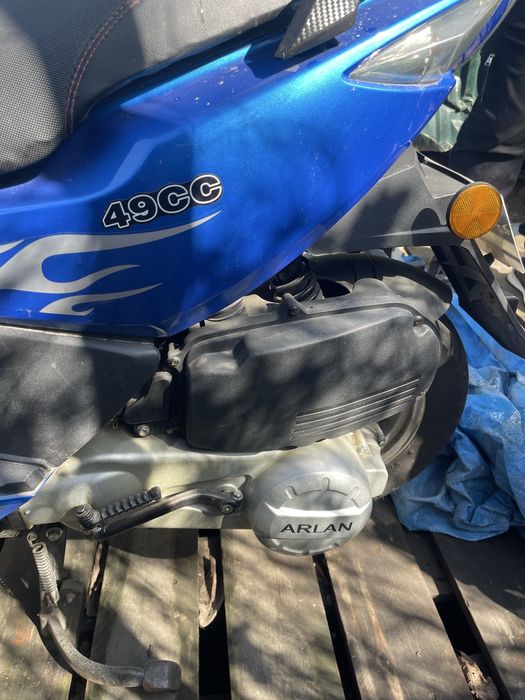 Arlan скутер продам