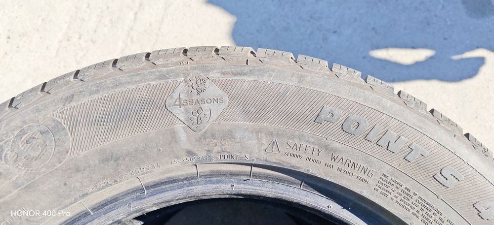 Всезонни гуми POINT S 215/65/ R 16