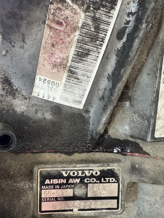 Скоростна кутия за Волво xc90 -5-ния автомат