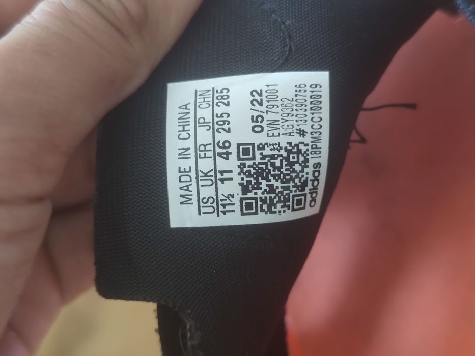 Обувки за тичане Adidas Terrex 299 eu46