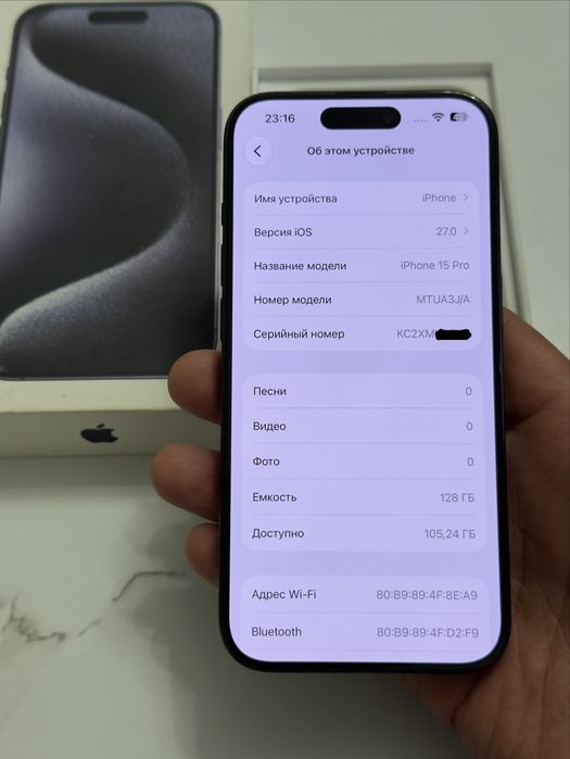  iPhone 15pro 5G 128gb 3J/A blue titanium