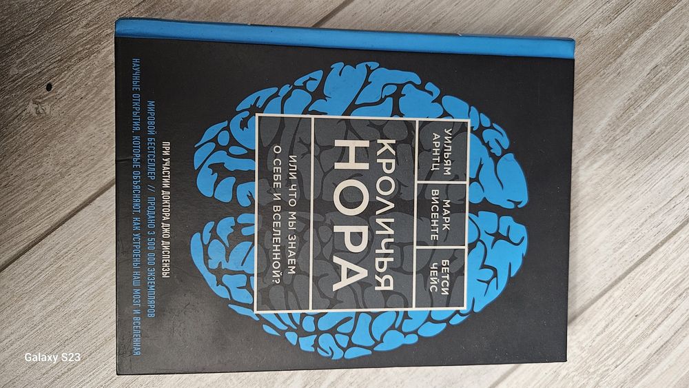 Продам  разные книги