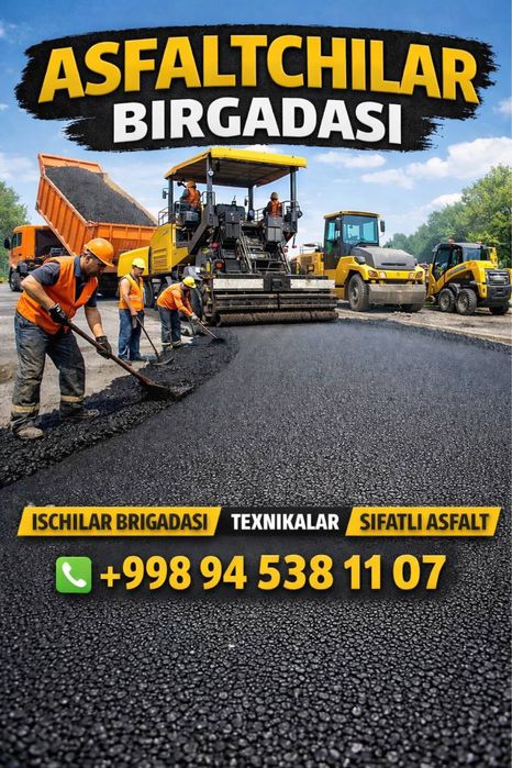 Asfalt  асфальтлаш