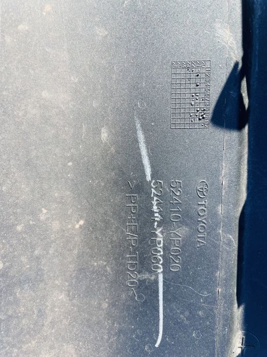 Toyota Hilux Lift 20  52410-YP020 Спойлер