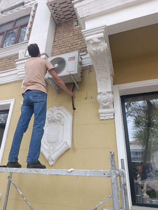 Мастер универсал решение любых проблем