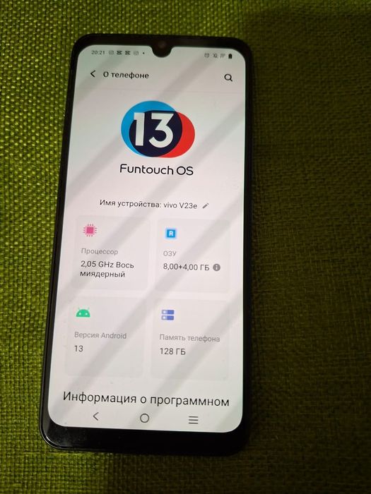 Продам телефон VIVO