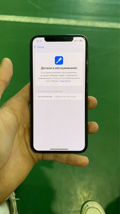 iPhone xs 256Gb 74%