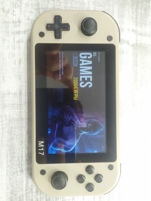 Портотивная приставка