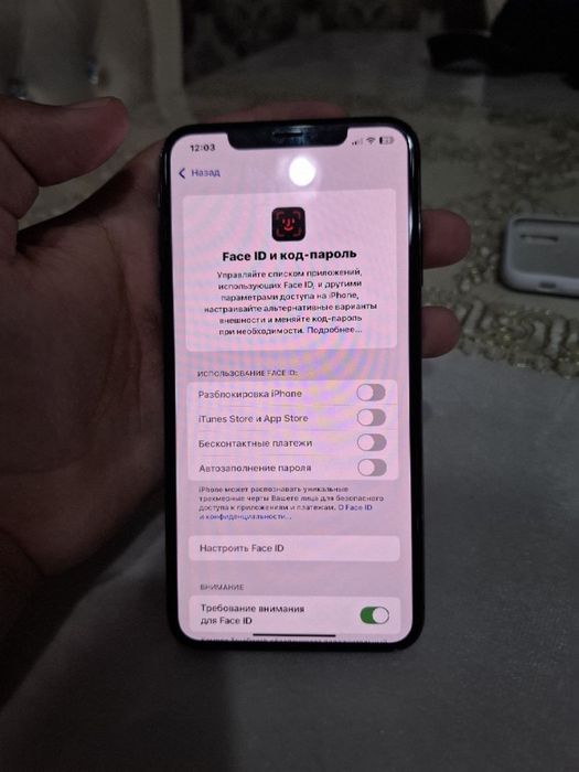 Iphone xs max ideal