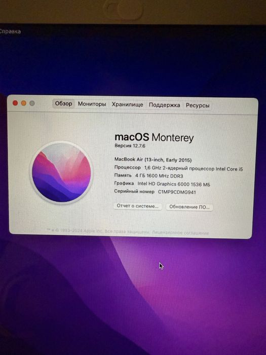 MacBook Air 13, 2015, 256gb