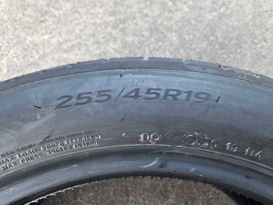 Комплект нови летни гуми Hankook 255/45 R19