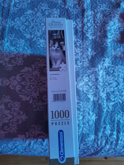 Пъзел 1000 части.