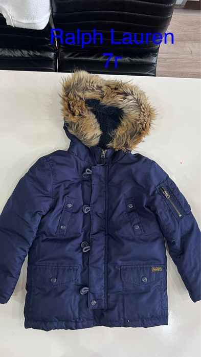 Детски якета за момче 4-6г