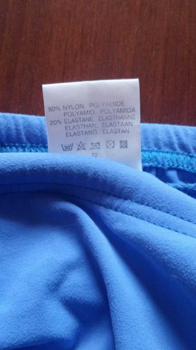 Детски бански GARIPA размер 176