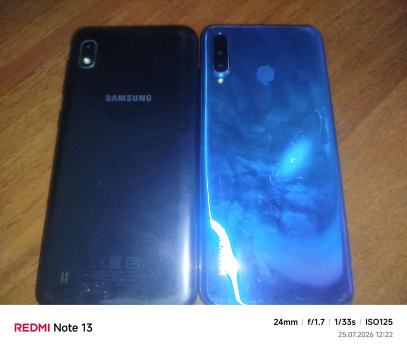 Продам два телефона