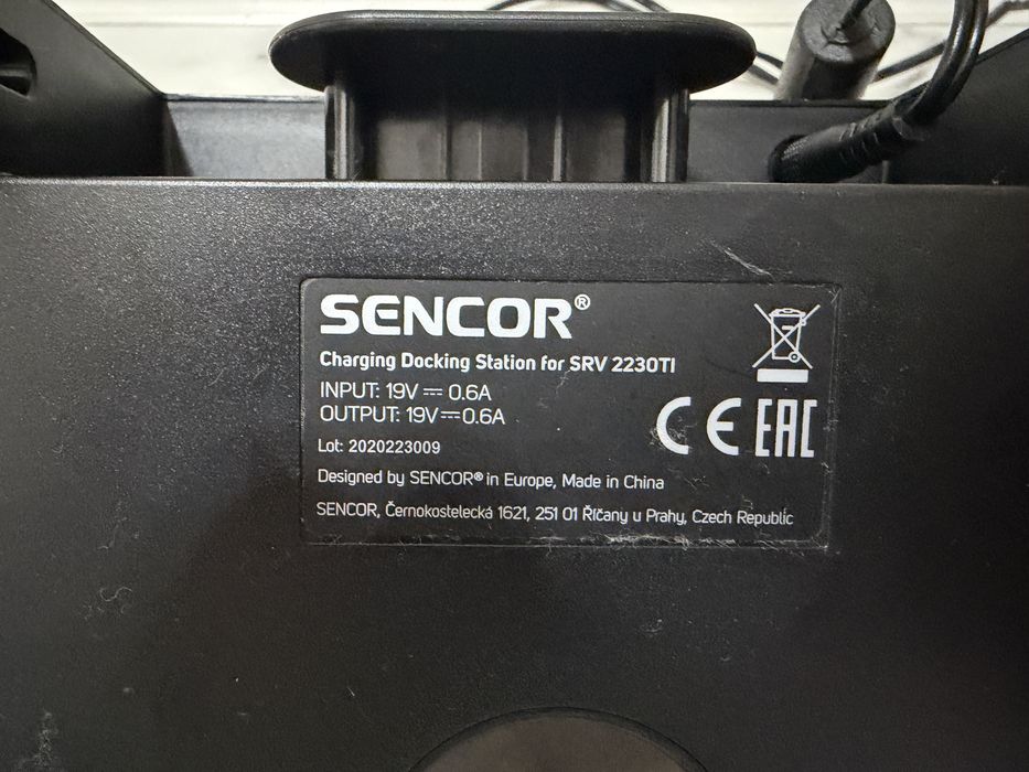 Прахосмукачка робот Sencor SRV2230TI
