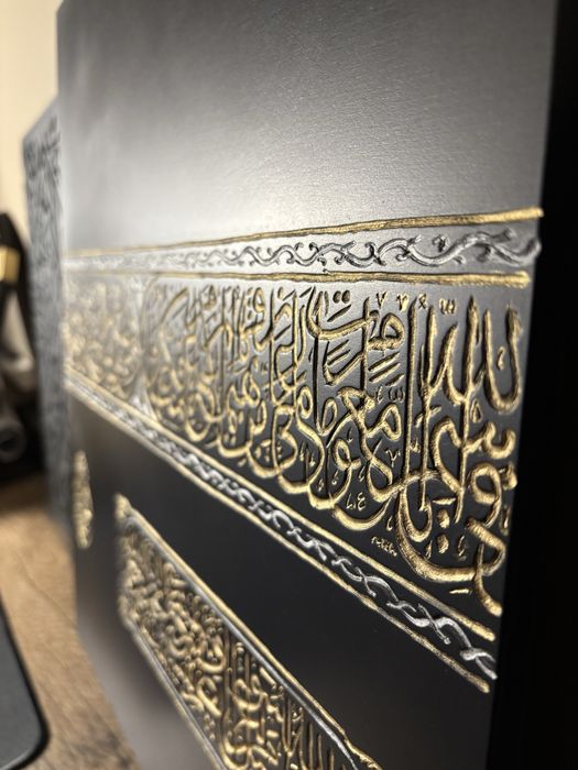 Стена Каабы. Картина резная