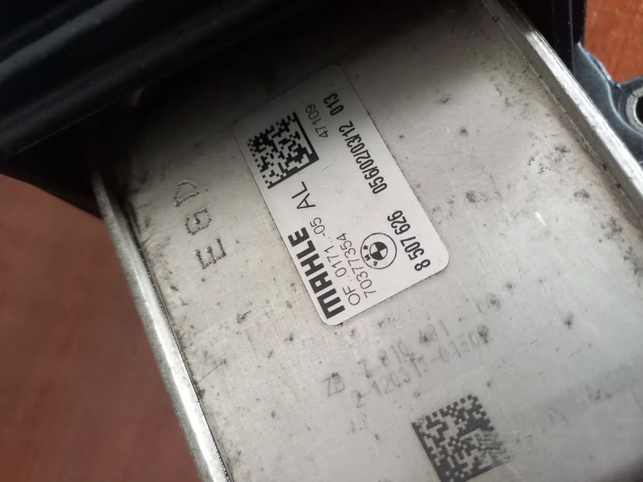 Termoflot Racitor Ulei Suport Filtru Ulei Bmw F10 F11 F07 F25 X3 Cod  - Dezmembrari Arad