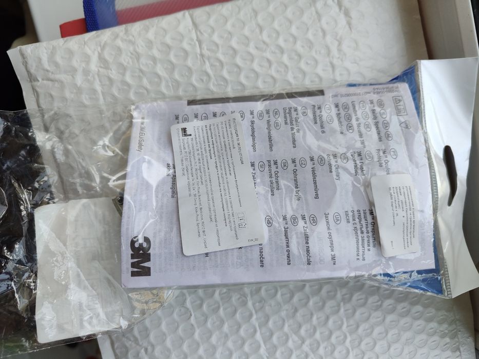 Очки защитные 3м (СИЗ)