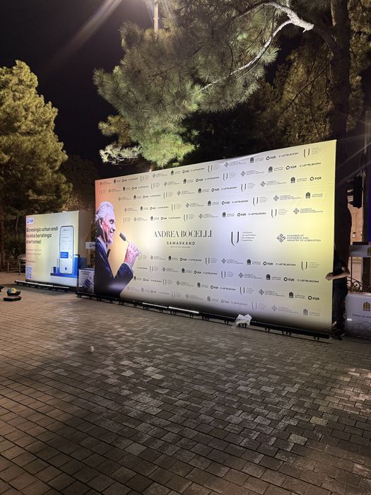 Наружная реклама БАННЕР  +ПЕЧАТ  И УСТАНОВКА