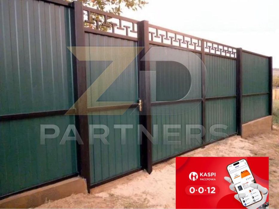 ВОРОТА под ключ.