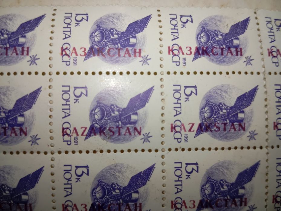 Продам марки СССР.лотом