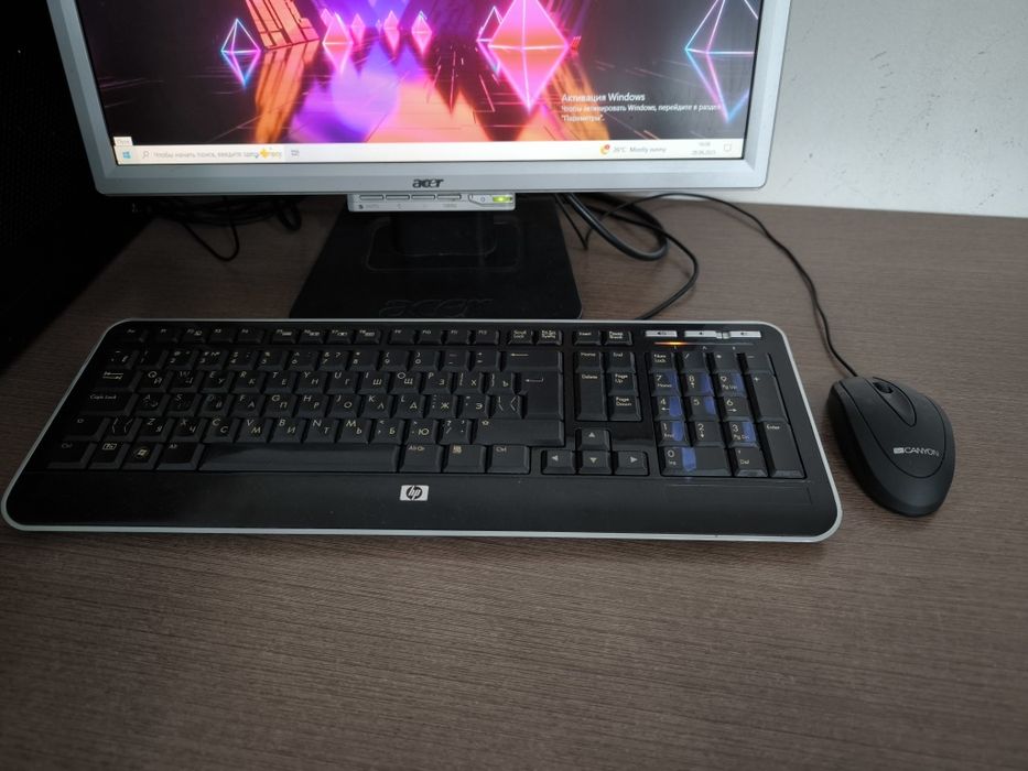 Копьютер в комплекте