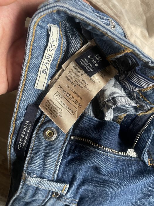 Детски дрехи лот на Scotch & Soda