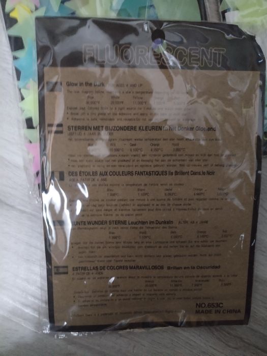 Фосфорные звезды для декора