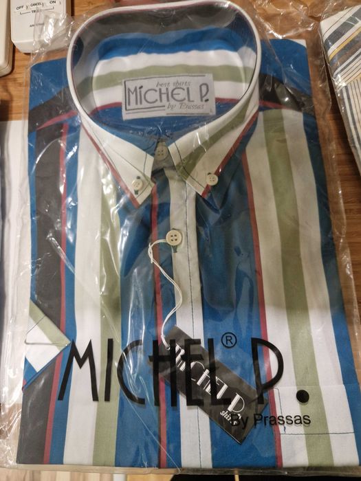 Дрехи/Мъжки ризи